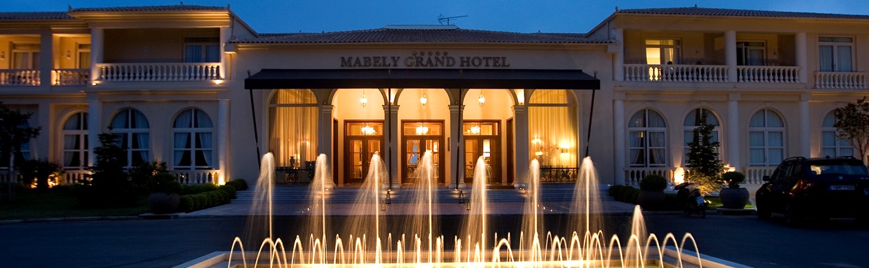 Mabely Grand Hotel Kampi Mabely Grand Hotel