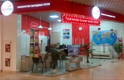 Сеть Sunmar перешла в управление «Корал Тревел Маркет»