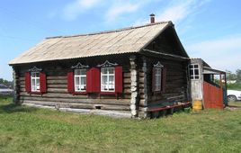 Алтай Алтай