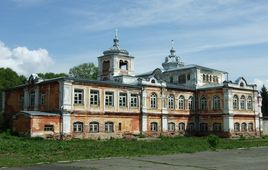 Алтай Алтай