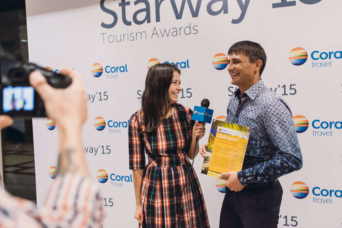 Coral Travel наградил лучшие агентства премией Starway