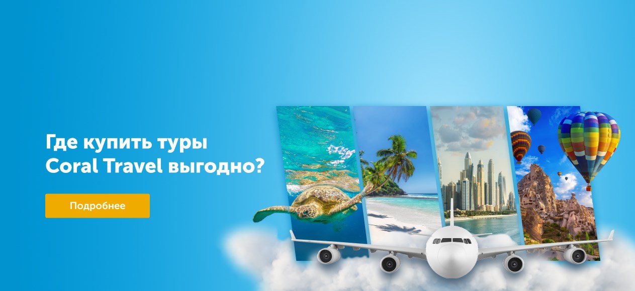 Консультация